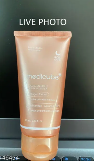 Collagen Night Wrapping Peel Off Mask