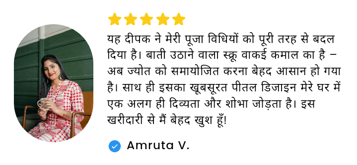 Brass Oil Diya with Glass Cover – Navratri & Pooja Special | Traditional Temple Décor | Limited Stock